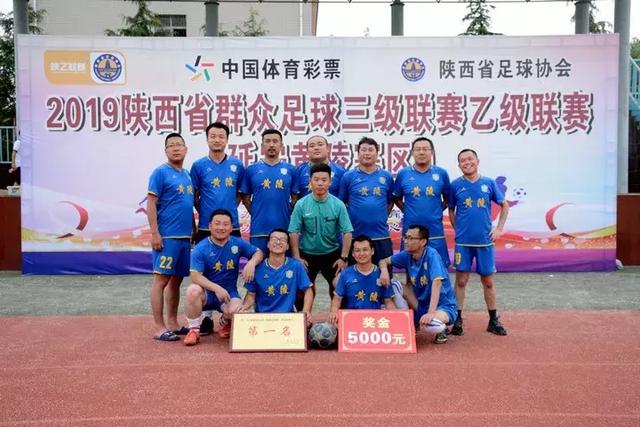 周日足彩伤停：曼城防线两将伤缺 阿森纳失6主力