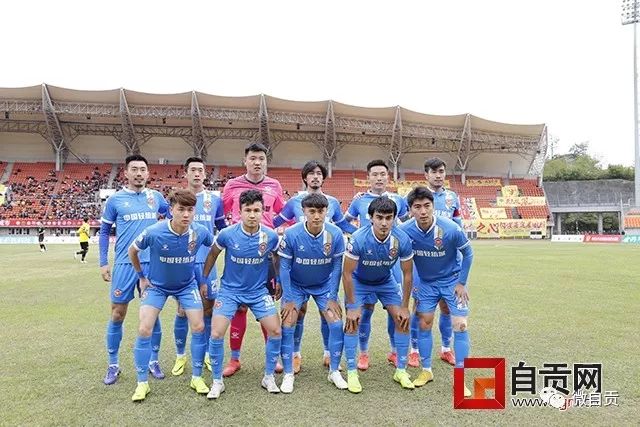 媒体人谈杨舒予热搜第1:体育饭圈化成行业现象